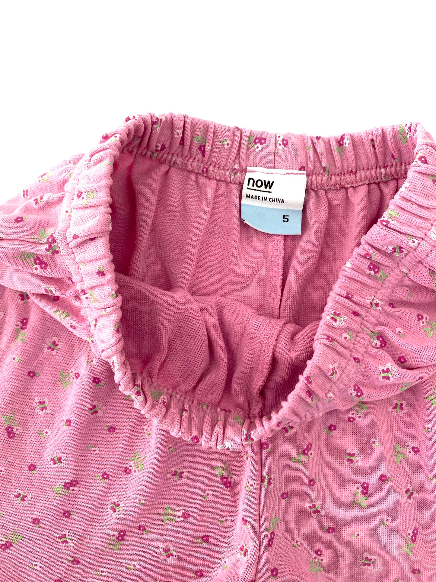 Vintage Now Shorts (5YR)